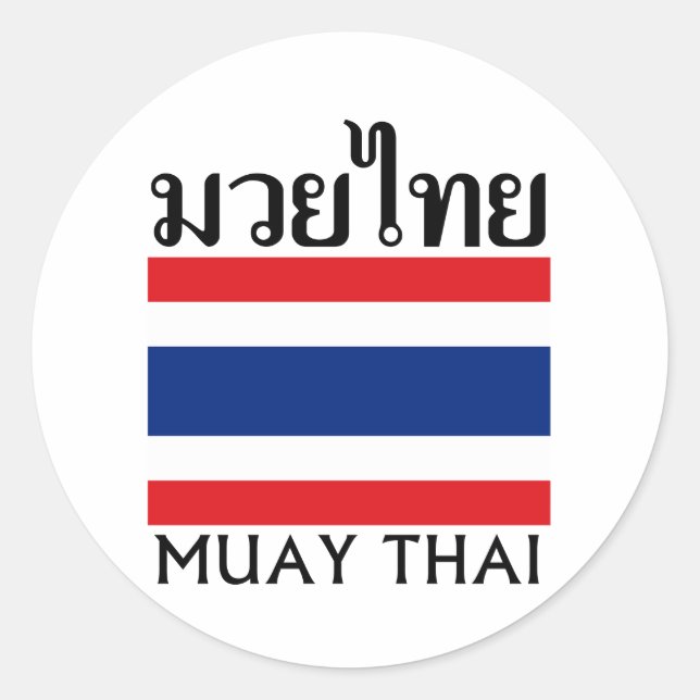 Muay Thai + Thailand Flag Classic Round Sticker (Front)