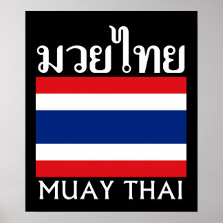 Muay Thai + Thailand Flag Poster