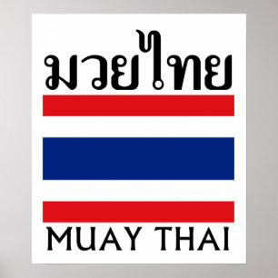 Muay Thai + Thailand Flag Poster