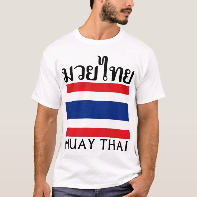 Muay Thai + Thailand Flag T-Shirt (Front)