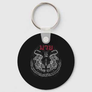Muay Thai Tiger Sak Yant Spiritual Kickboxing Thai Key Ring