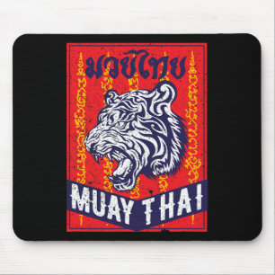 Muay Thai Tiger Training Mma Street Fight Kickboxi Mouse Mat