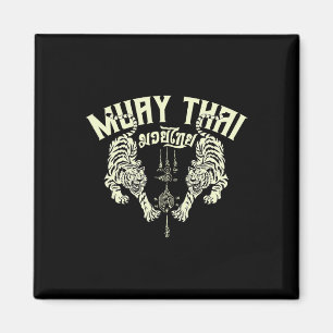Muay Thai Tigers Mixed Martial Arts Kickboxing Tha Magnet