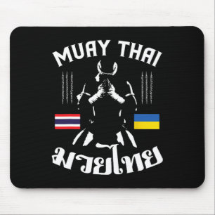 Muay Thai Ukraine Ukrainian Martial Arts Thai Boxi Mouse Mat
