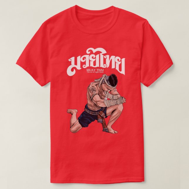 Muay Thai Wai Kru ClassicCopy T-Shirt (Design Front)