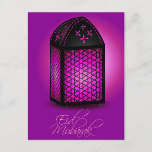 Mubarak eid postcard