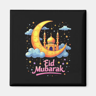 Mubarak Kareem Eid Alfitr Happy Ramadan Karim 2025 Magnet