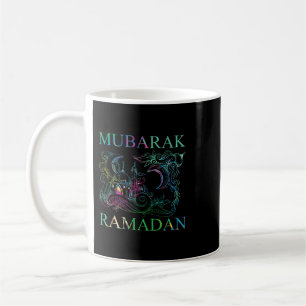 Mubarak Ramadan 2Mosque Allah 2Islamic Religion Mu Coffee Mug