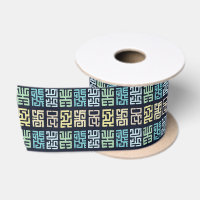 Mud Print Inspired Pattern | White/Green/Blue