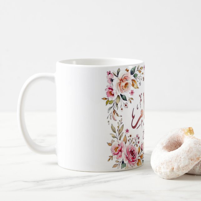 mug2 coffee mug (With Donut)