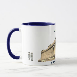 Mug Αθήνα, Παρθενώνας.