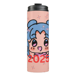 Mug 2025