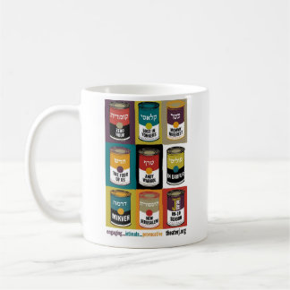 Mug - a variety of options!