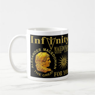 Mug ALEXANDER MACEDONIAN INFINITY MACEDONIAN 