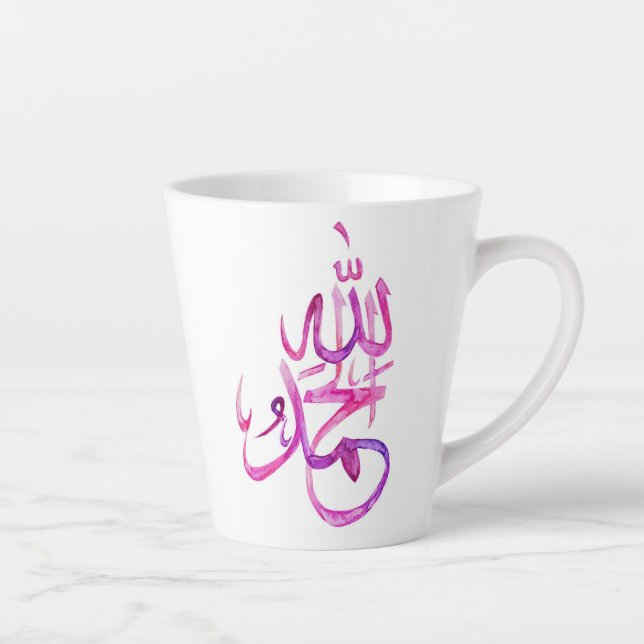 Mug - Alhamdullelah Calligraphy Pink (Right)