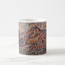 Mug / Caracas Venezuela