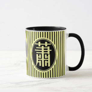 Mug - Chinese Surname Xiao