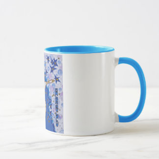 Mug “Constellation of the Swan "