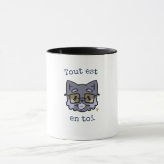 MUG "Everything Is In You": The Essence of Potenti