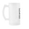Mug (frosted glass, mega)