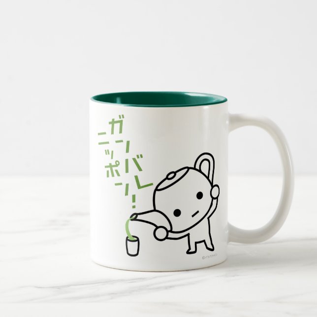 Mug - Green tea - Ganbare Japan (Right)