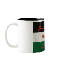 Mug Palestine needs Action