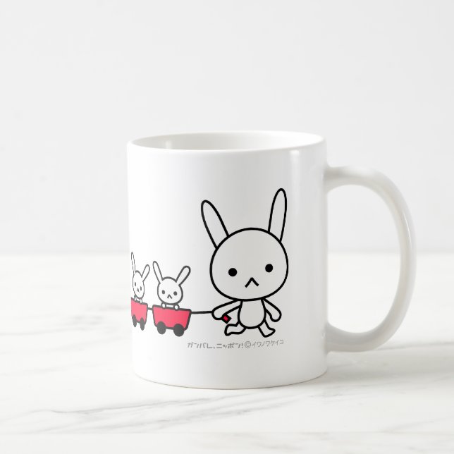 Mug - Rabbit with small rabbits (Right)