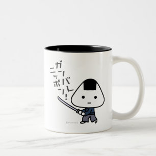 Mug - Riceball Samurai - Ganbare Japan
