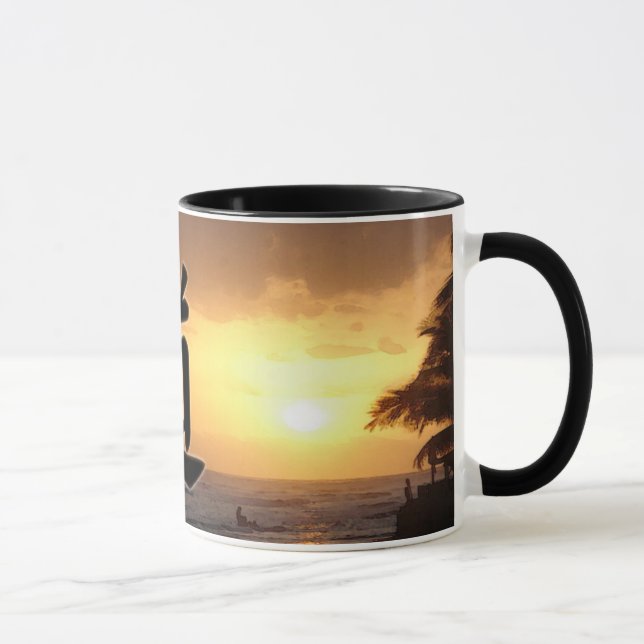 Mug: Sunset With the Way Mug (Right)