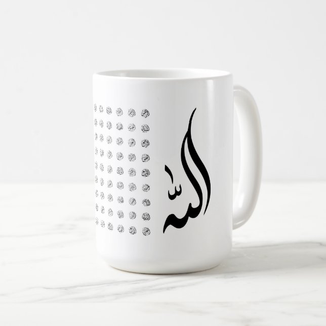 Mug with 99 Names of Allah | Asma ul Husna  (Front Right)