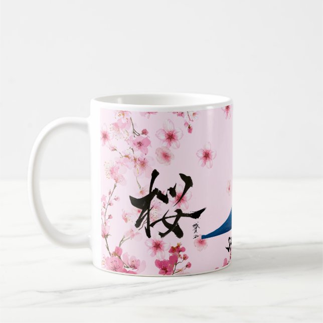 Mug with cherry blossoms and Mt. Fuji (Left)