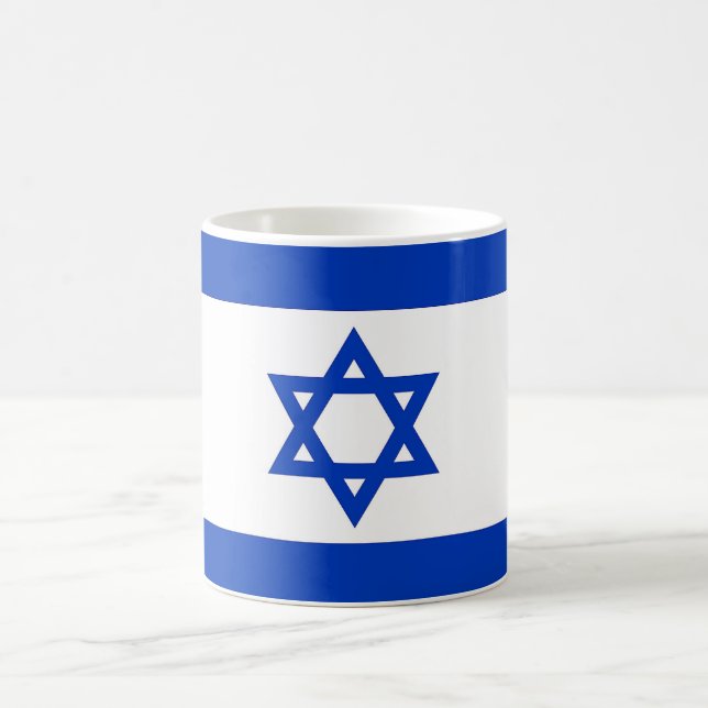 Mug with Flag of Israel (Center)