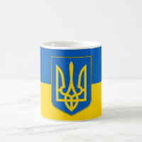 Mug with Flag of Ukraine