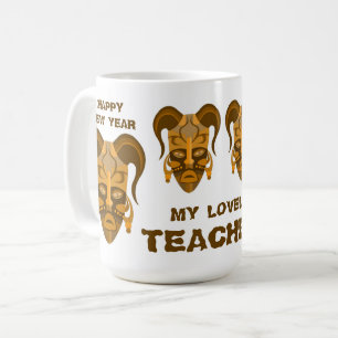 MUG WITH TARDITIONAL MASK ART FOR TEACHER