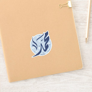 Muhammad Arabic name اسم محمد