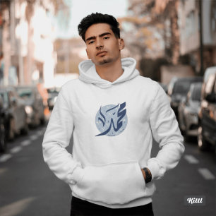Muhammad Arabic name اسم محمد Hoodie