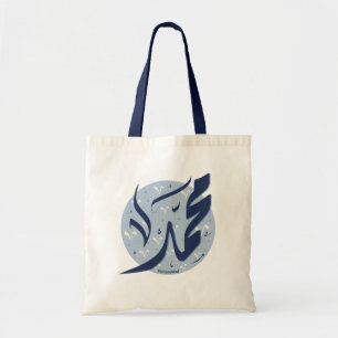 Muhammad Arabic name اسم محمد Tote Bag