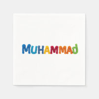 MUHAMMAD Name in Vibrant Crochet Pattern