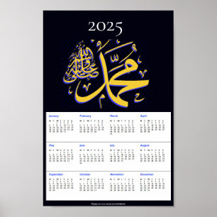 Muhammad pbuh 2025 Calendar keepsake Poster