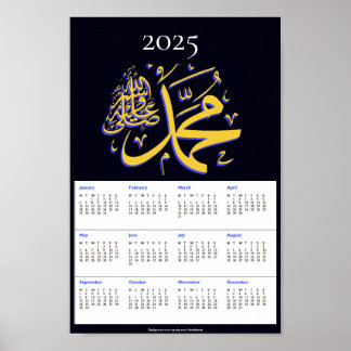 Muhammad pbuh 2025 Calendar keepsake Poster