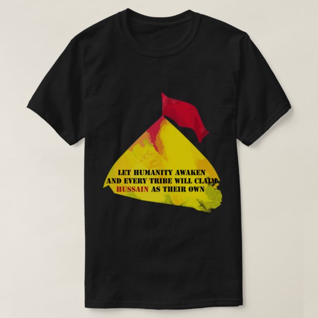 Muharram ya hussain    T-Shirt (Design Front)