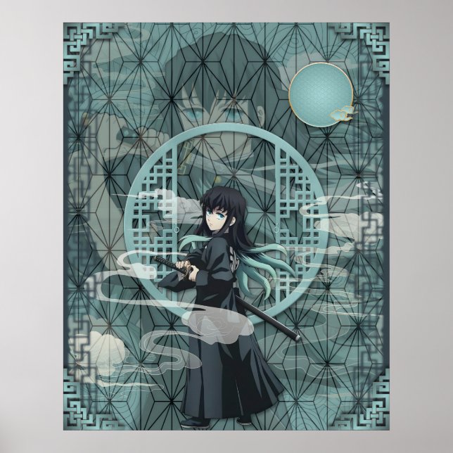 Muichiro Tokito Poster (Front)