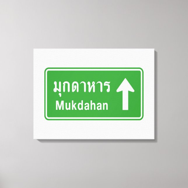 Mukdahan Ahead ⚠ Thai Highway Traffic Sign ⚠ (Front)