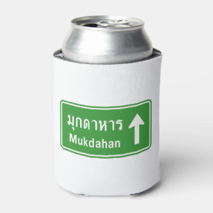 Mukdahan Ahead ⚠ Thai Highway Traffic Sign ⚠ Can Cooler