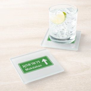 Mukdahan Ahead ⚠ Thai Highway Traffic Sign ⚠ Glass Coaster
