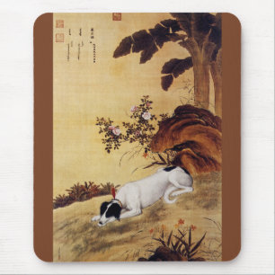 Mukongque 蓦空鹊 ~ Greyhound ~ Giuseppe Castigl Mouse Mat