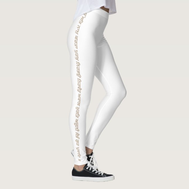 mul mantra leggings (Right)