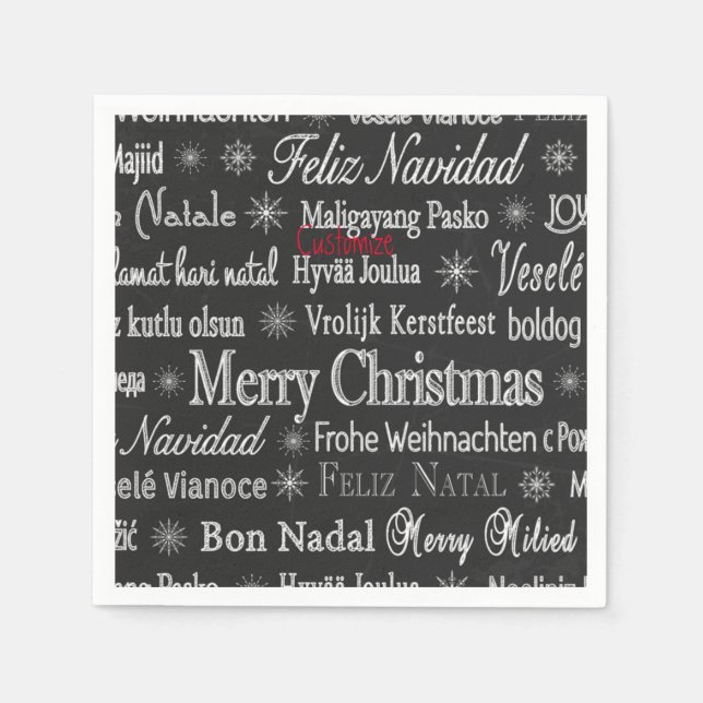 Multi-language Merry Christmas Thunder_Cove Napkin (Front)
