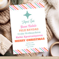 Multi Language Tree Holiday Christmas Card