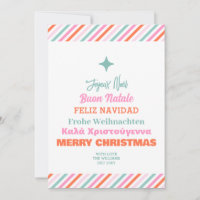 Multi Language Typography Christmas Tree